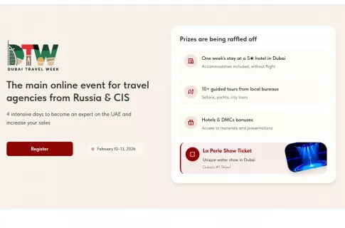 Dubai Travel Week: Conference Website for Travel Agencies (Russia & CIS → UAE)
