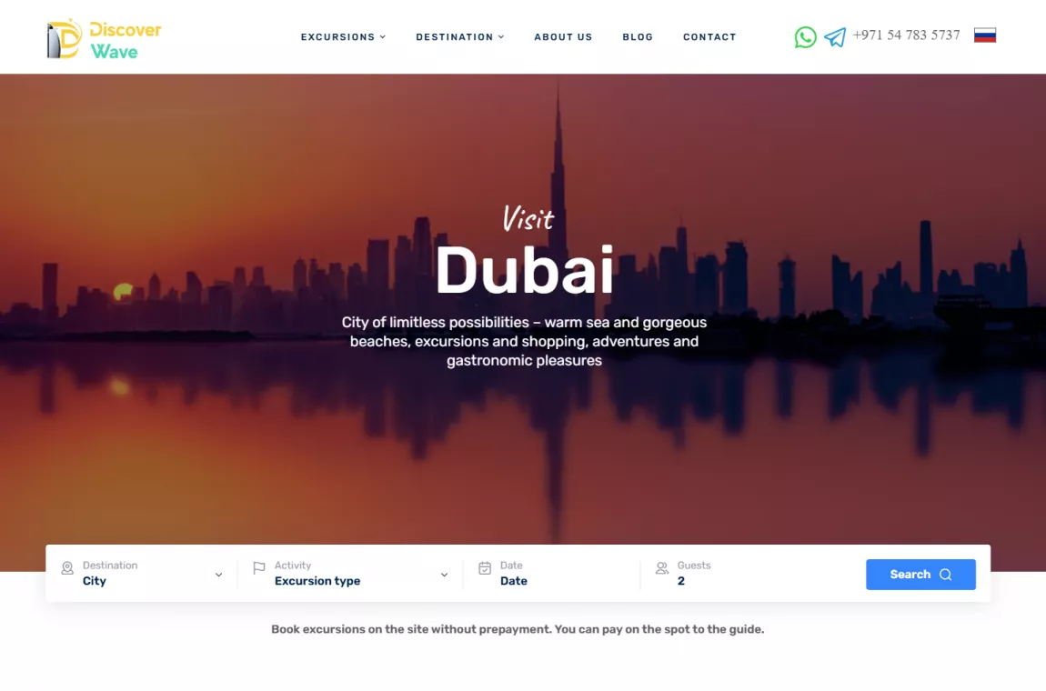 Discover Wave: Excursions & City Tours Booking Website for the UAE