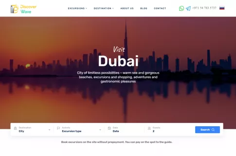 Discover Wave: Excursions & City Tours Booking Website for the UAE
