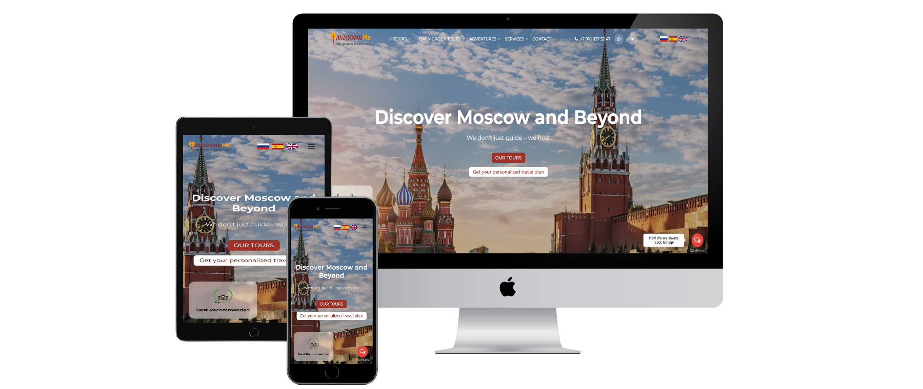 Сайт туроператора на мониторе