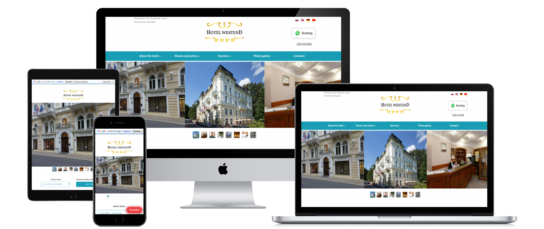 Сайт туроператора на мониторе